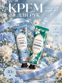 Синий