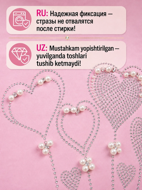 5 yoshli qiz bola uchun futbolka, 130 pushti rangda, straslar va marvarid bezaklari bilan