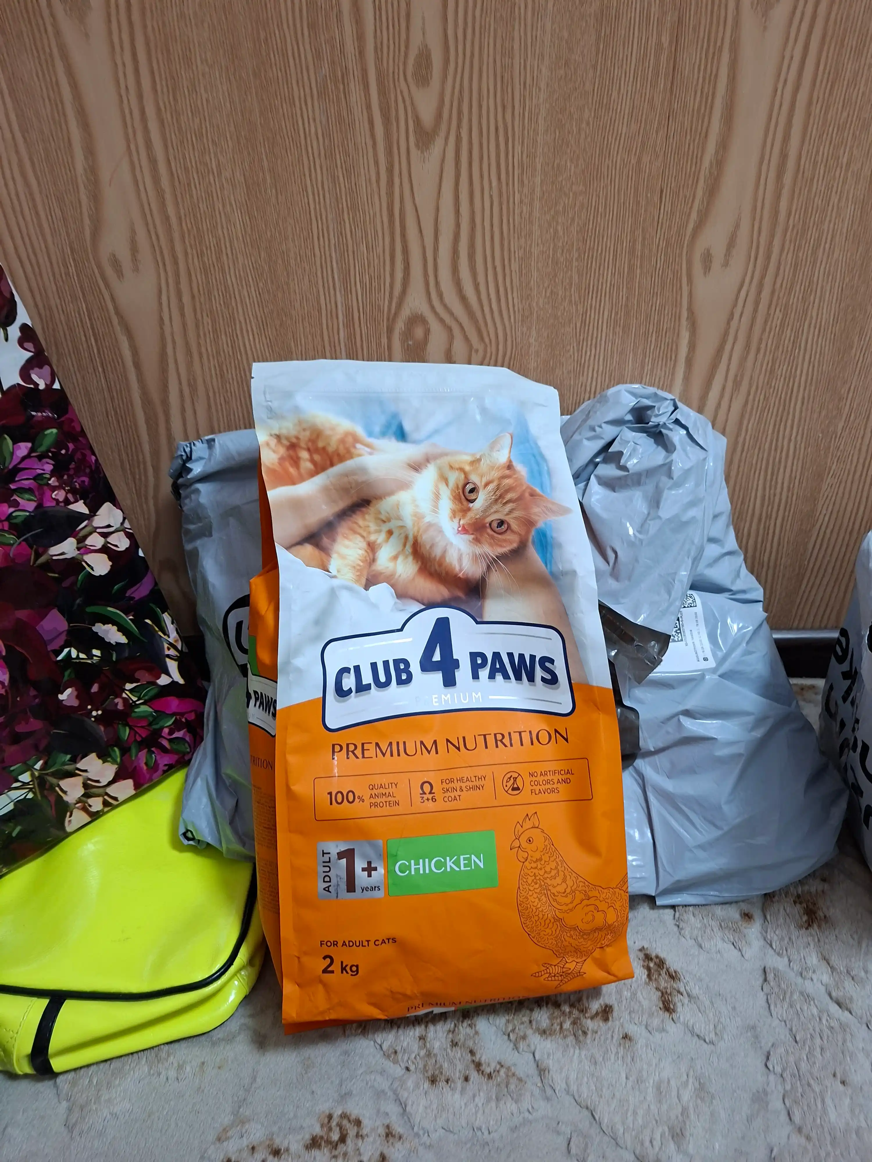 Club 4 Paws mushuklar uchun quruq yem, tovuq go‘shti bilan, 2 kg