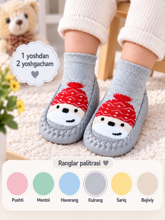 1-2 yoshli chaqaloqlar uchun sirpanmaydigan paypoqlar