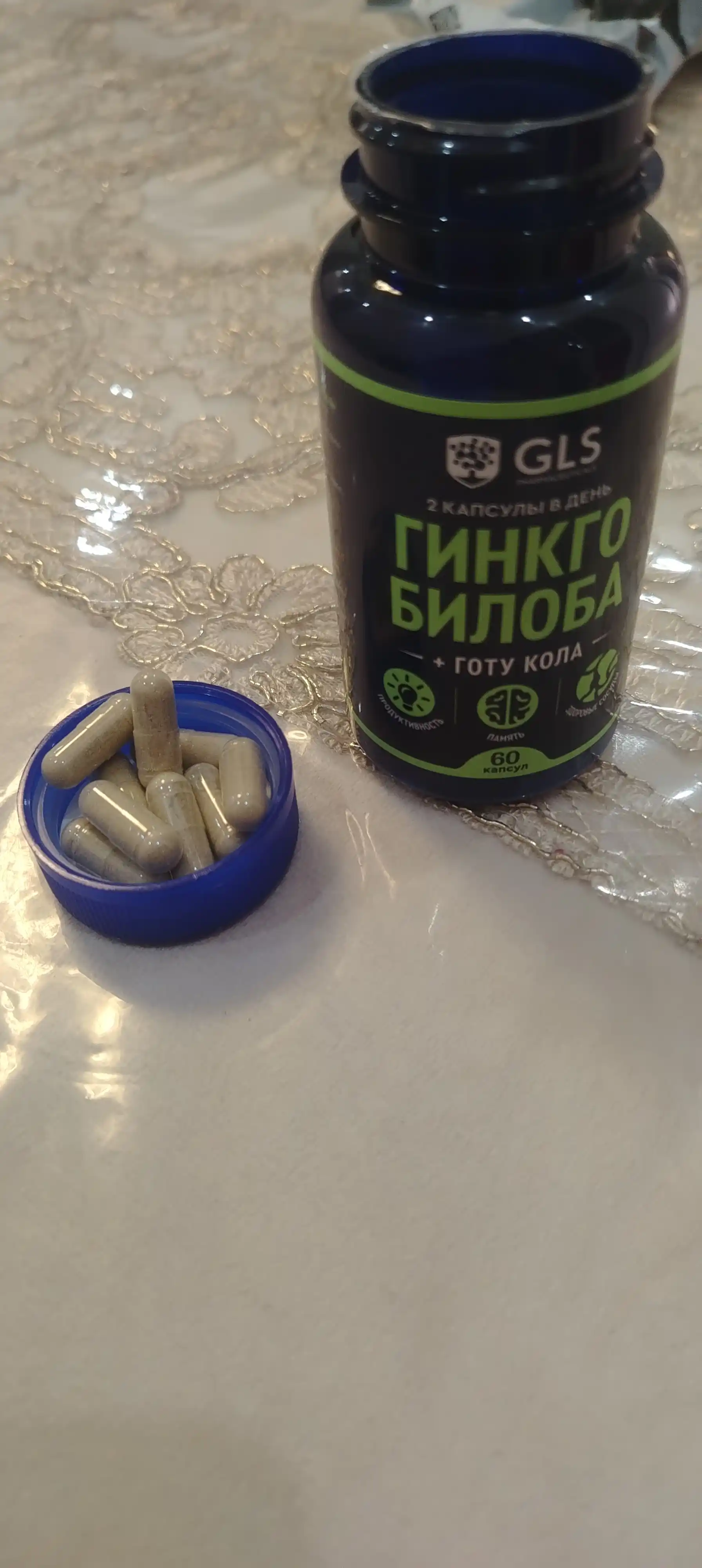GLS Гинкго Билоба + Готу Кола, для мозга, памяти, концентрации и внимания, 60 капсул