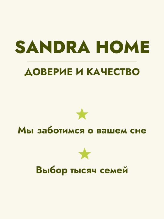 Rania yostiqlar to'plami, eko-bambuk, gipoallergen, 2 dona
