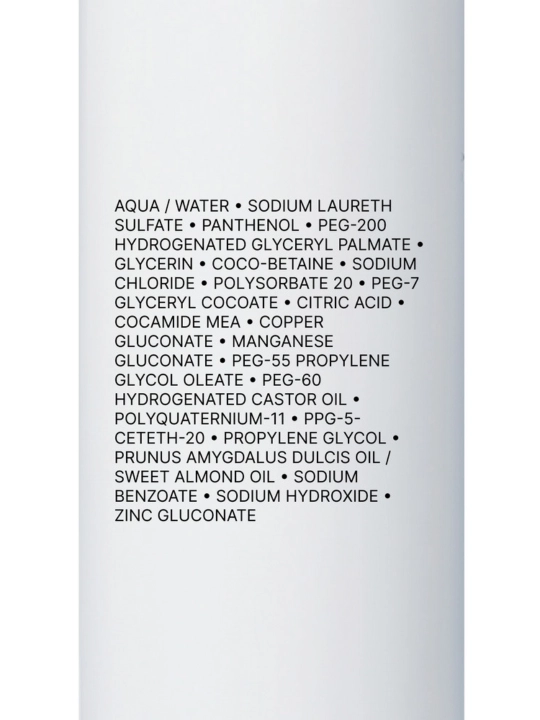 La Roche-Posay Cicaplast Lavant B5 Очищающий гель для сверхчувствительной и склонной к раздражению кожи, 200 мл
