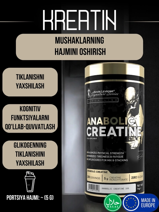 Креатин Kevin Levrone Anabolic Creatine, 1 кг, 200 порций - 