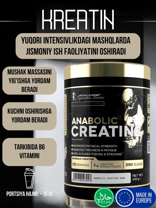 Креатин моногидрат Kevin Levrone Anabolic Creatine, без вкуса, 600г, 120 порций - 