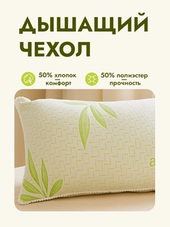Oq