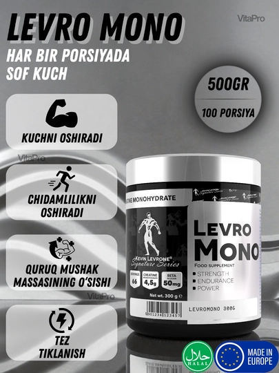 Креатин моногидрат Kevin Levrone Levro Mono Creatine, без вкуса, 300г, 500г - 