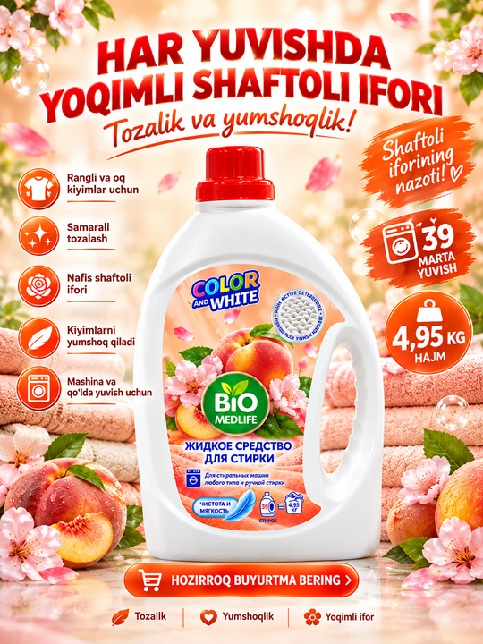BIO MEDLIFE kiyimlaringizni toza va yumshoq saqlashga yordam beruvchi yuvish vositasi - 