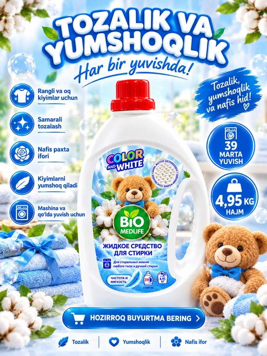 BIO MEDLIFE kiyimlaringizni toza va yumshoq saqlashga yordam beruvchi yuvish vositasi - 