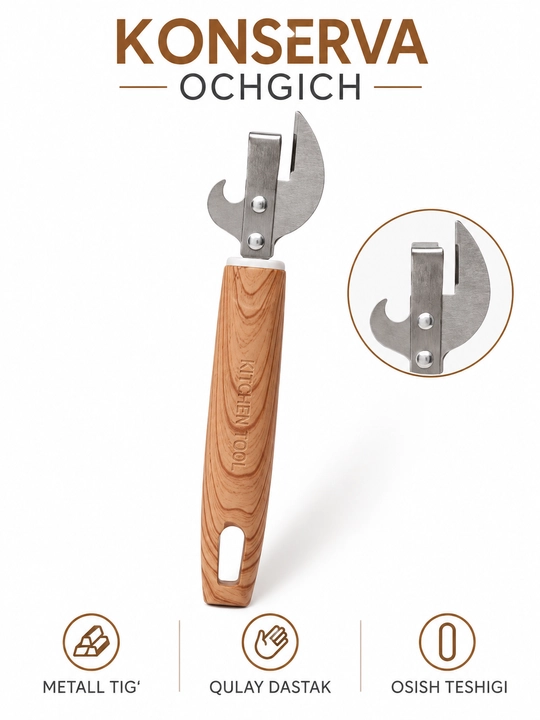 Открывалка для консервных банок "Kitchen Tool", консервный нож из нержавеющей стали - 