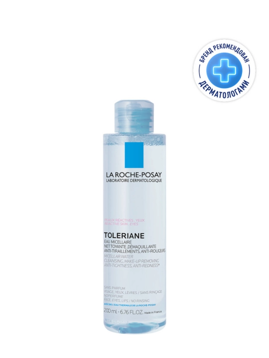La Roche-Posay Toleriane Мицеллярная вода для склонной к аллергии чувствительной кожи лица и области вокруг глаз, 200 мл