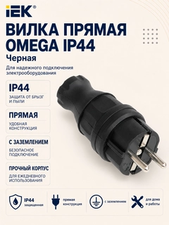 Qora