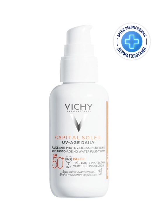Vichy Capital Soleil UV-Age Daily Тонирующий солнцезащитный флюид SPF 50+, 40 мл