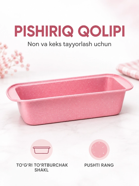 Non/keks pishirish uchun to‘rtburchak qolip (forma) - 