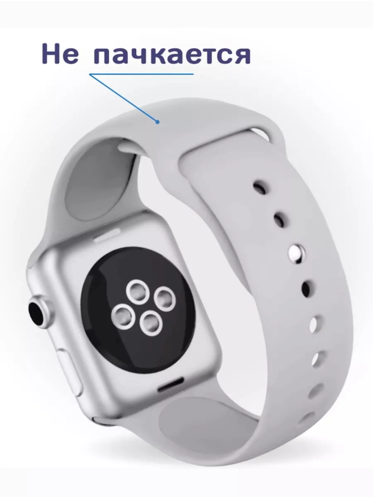 Ремешок для часов apple watch размеры 42,43,44,45,46,49 mm