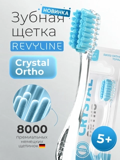 Бирюзовый