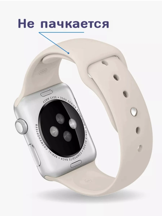 Ремешок для часов apple watch размеры 42,43,44,45,46,49 mm