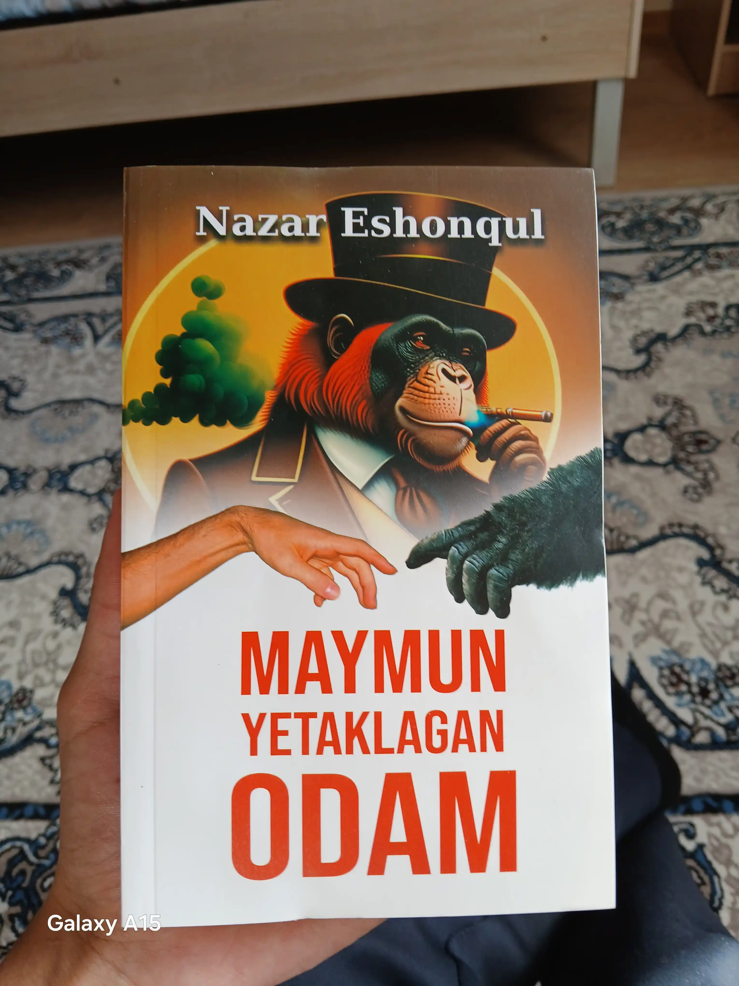 Маймун етаклаган одам, Назар Ешонкул