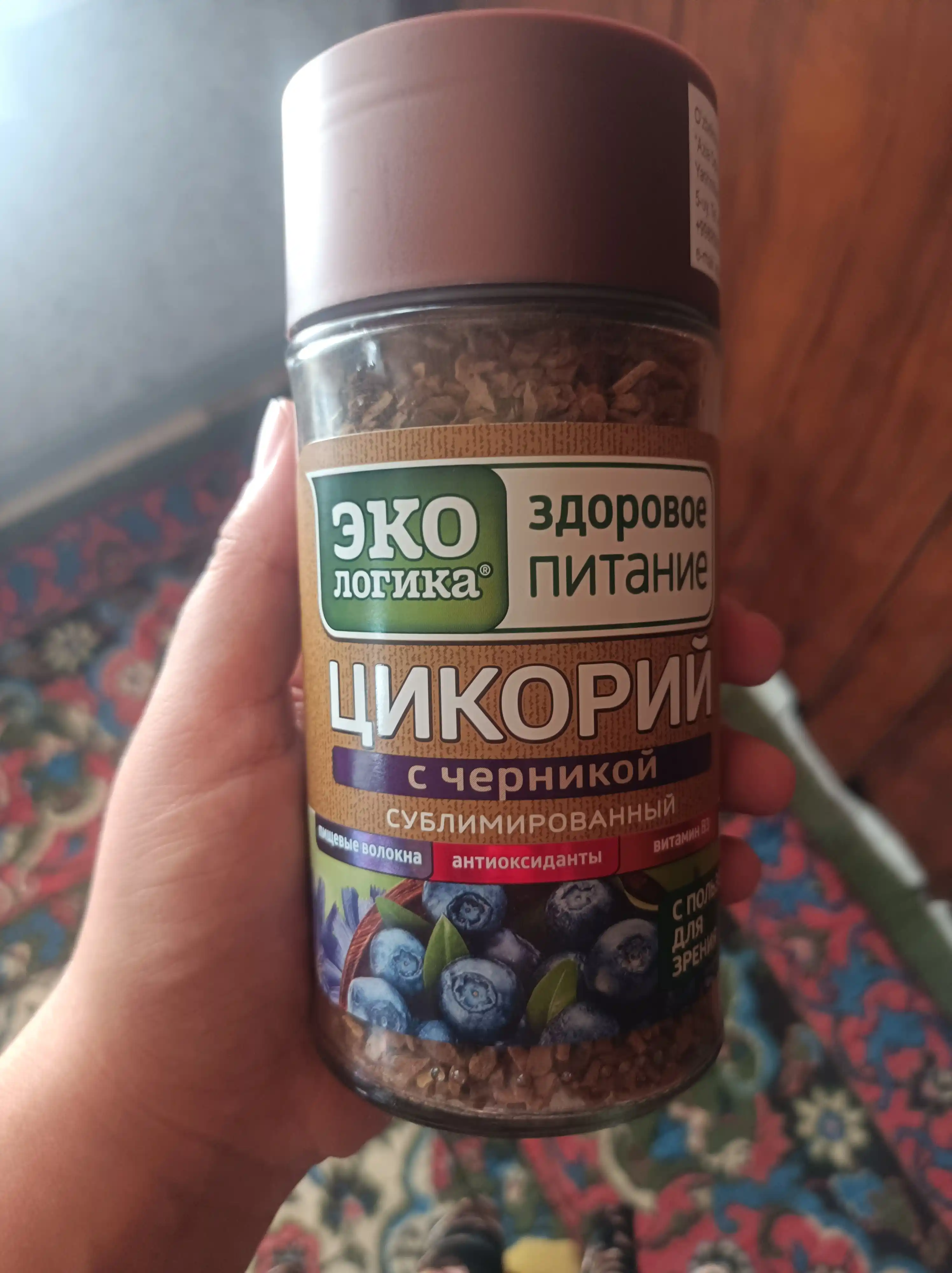 Цикорий Эко, с черникой, 85 г