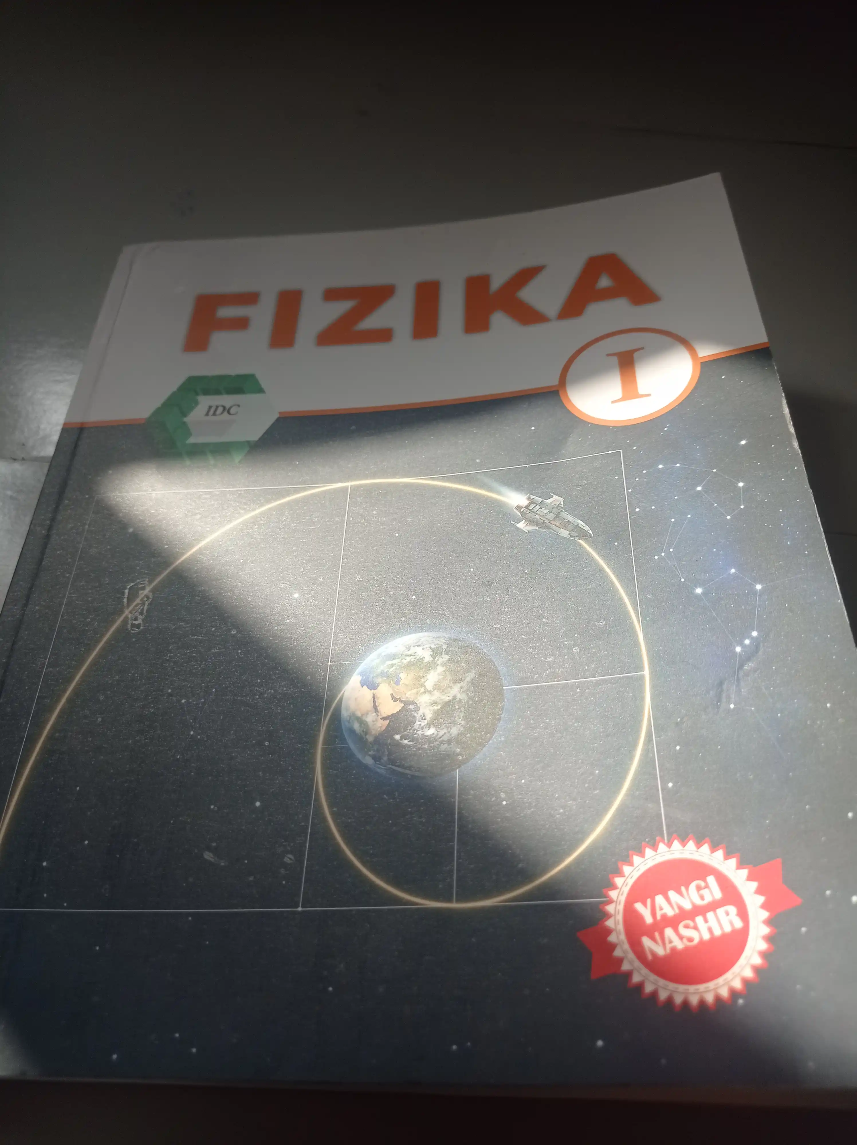 Fizika I IDC, fizika boshlang‘ich daraja, bolalar uchun fizika, IDC fizika
