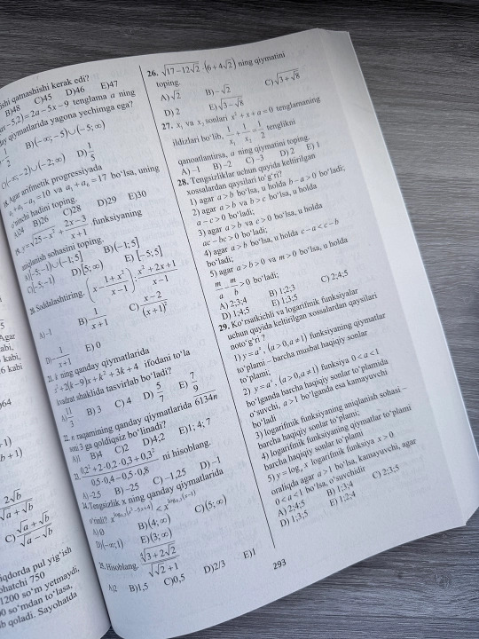 Matematikadan misol va masalalar to‘plami — M. Usmanov - 2016-2026