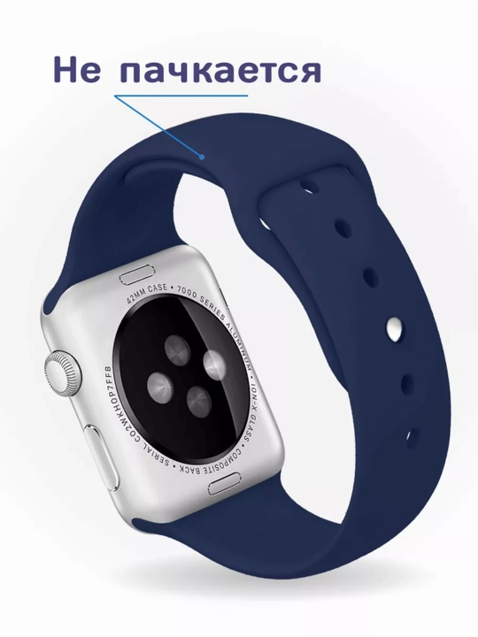 Ремешок для часов apple watch размеры 42,43,44,45,46,49 mm