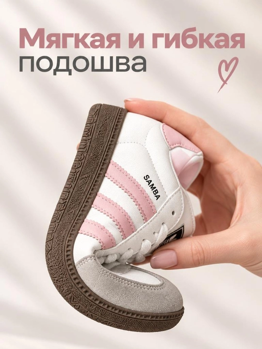 Ayollar kedlari, sambo, sport kedlari