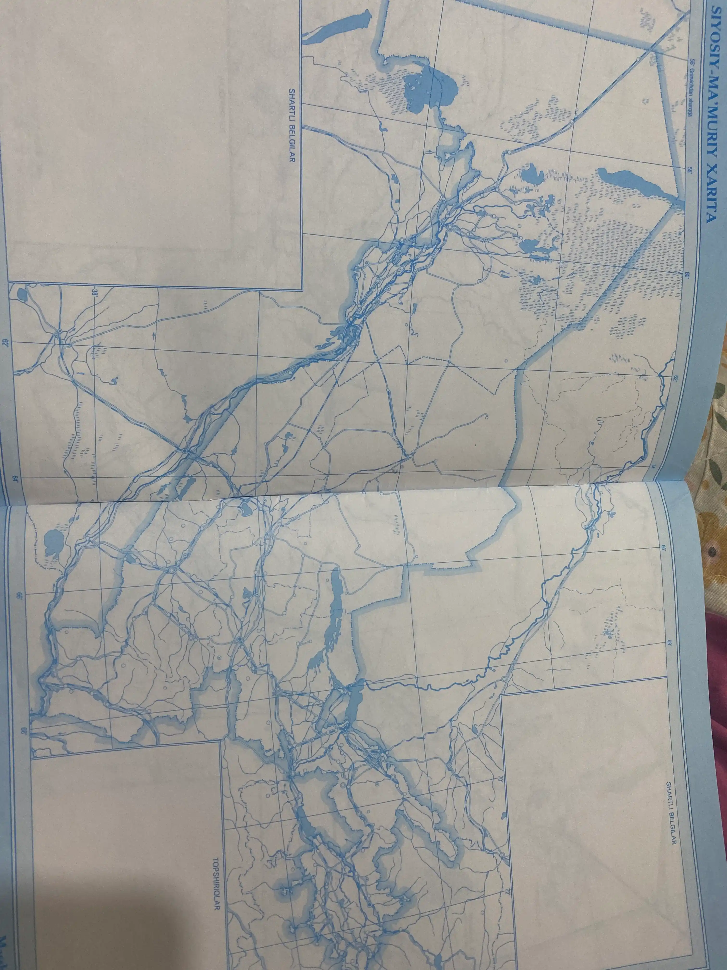 Geografik Atlas va kontur xaritasi bilan 4, 5, 6, 7, 8, 9, 10 sinflar