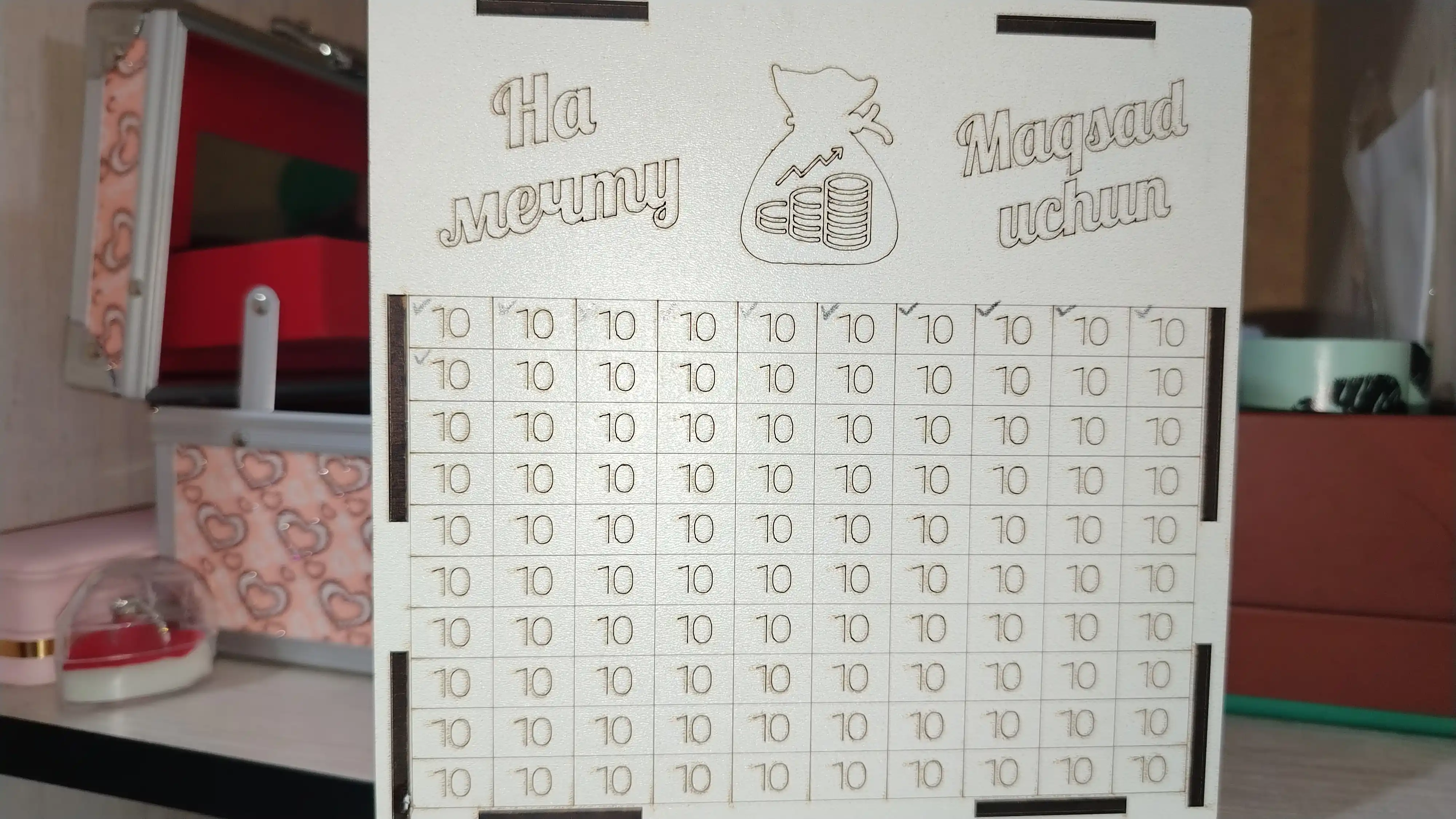 Orzular jamg‘armasi