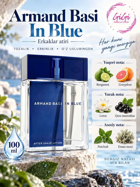 Armand Basi In Blue 100 мл, erkakar parfumi - 