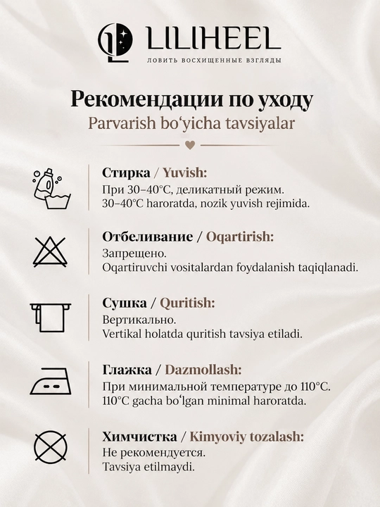 Боди для женщин кружевное с доступом, нижнее белье женское, сетчатое боди