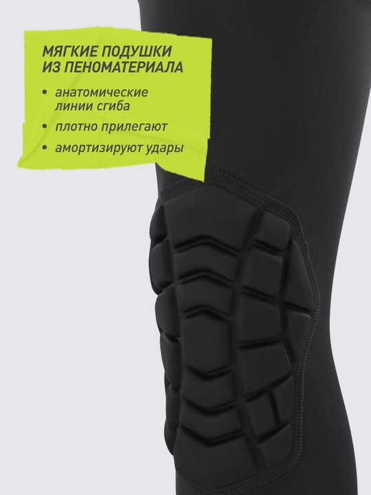 Sport basketbol tizzabandlari Demix, 2 dona