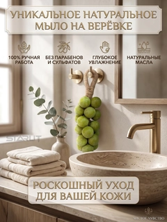 Лайм
