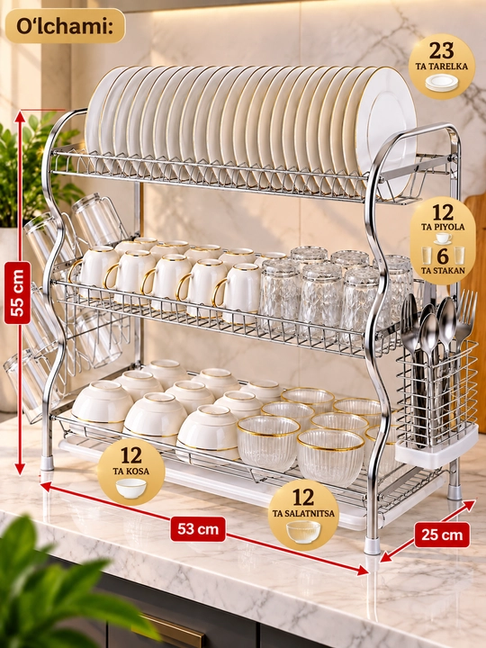 Sushilka Idish quritgich 3 qavatli 23 tarelka, 12 piyola, 6 stakan, 12 kosa va salatnitsa