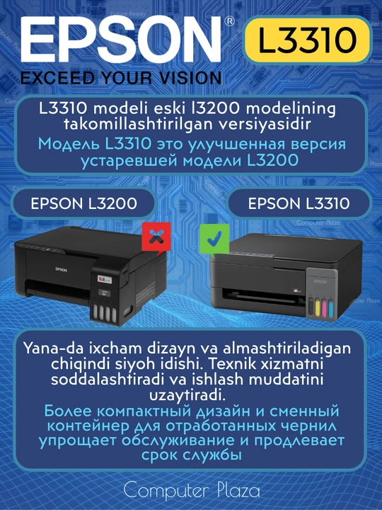 Epson L3310 rangli MFU: printer skaner