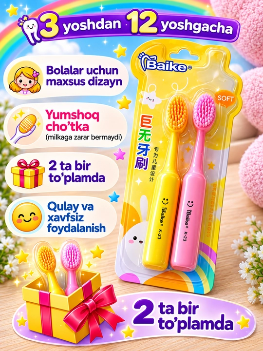 Детская маленькая щетка, мягкая, удобная и качественная, повседневного цвета - 