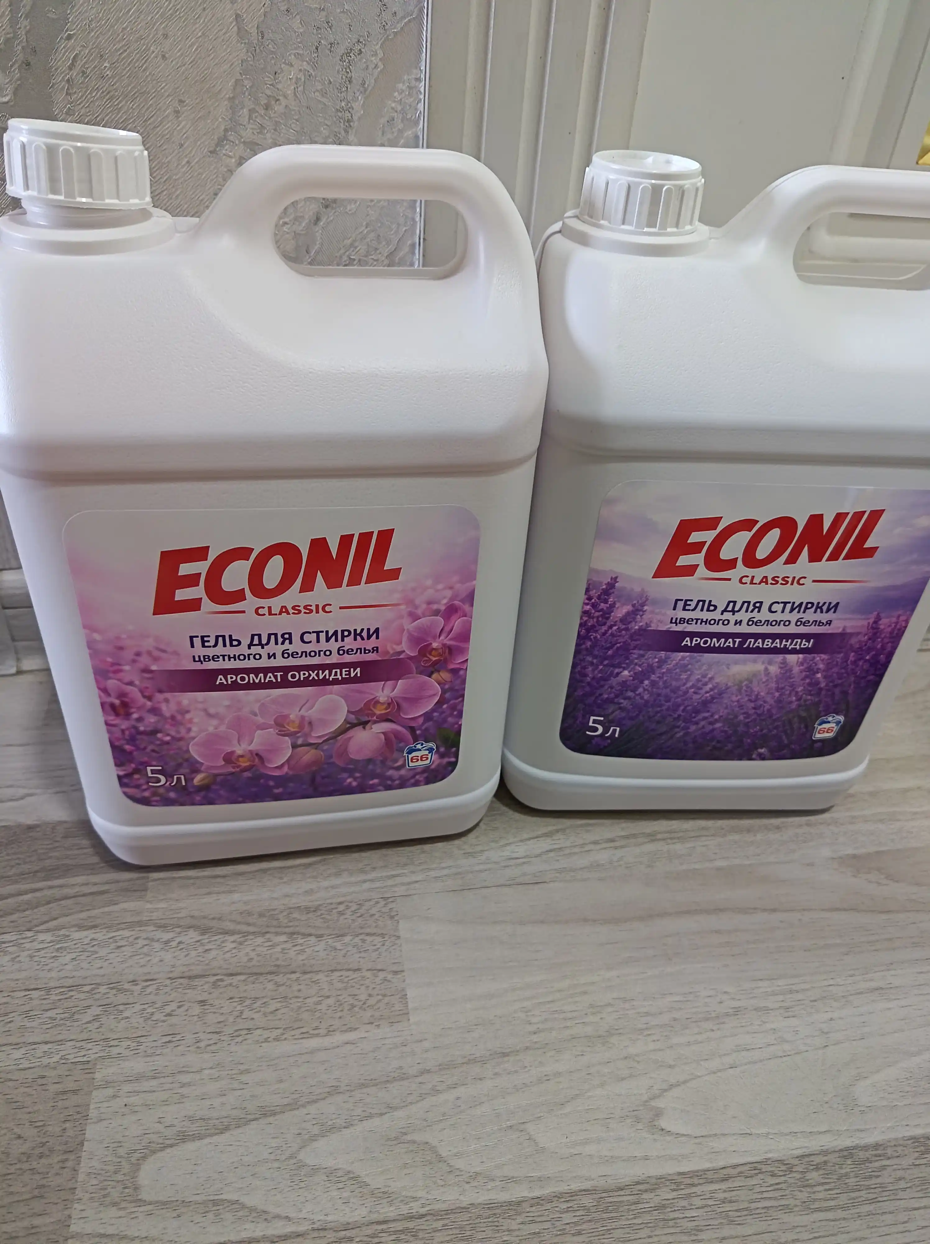 Гель для стирки Econil, 10 л, жидкий стиральный порошок