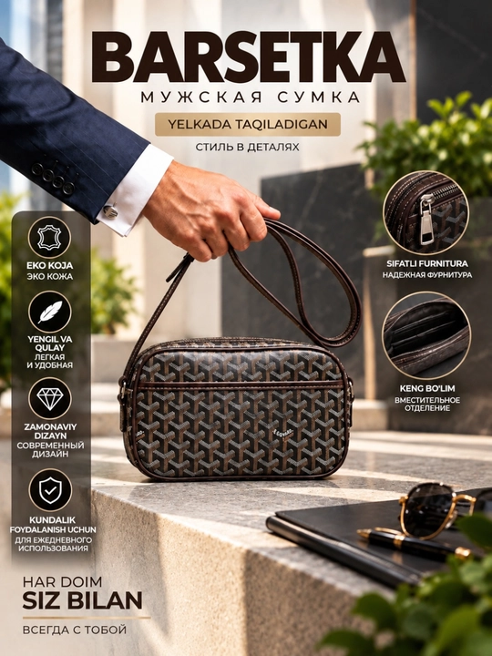 Erkaklar uchun barsetka, GOYARD eko-charmdan, yelkama