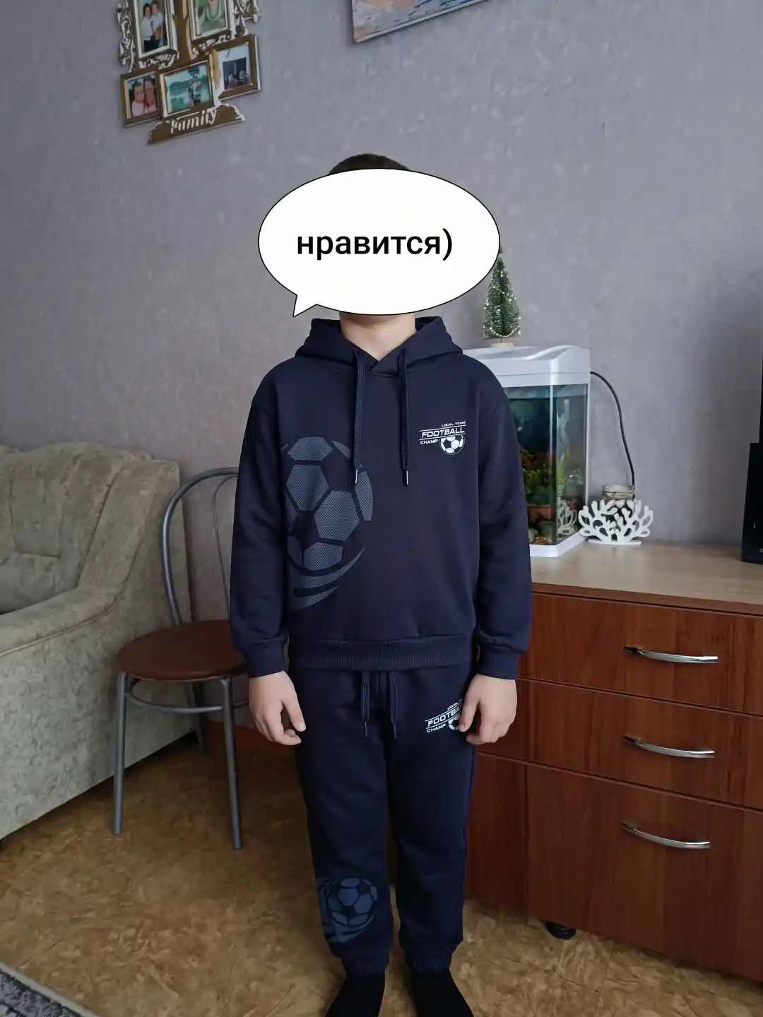 TERRA PRO трико или толстовка для мальчика с принтом, раздельный комплект, трикотаж