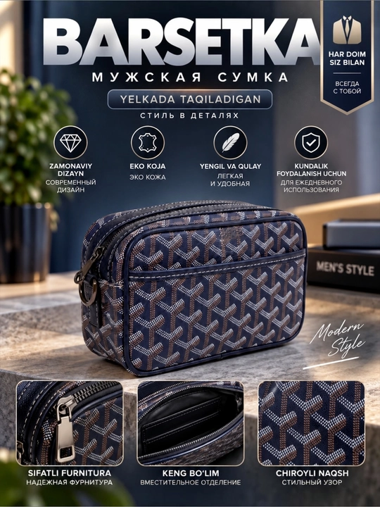 Erkaklar uchun barsetka, GOYARD eko-charmdan, yelkama