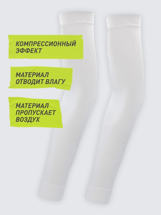 Voleybol yengi Demix