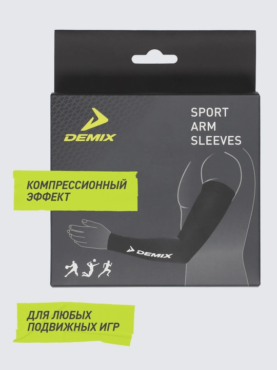 Voleybol yengi Demix