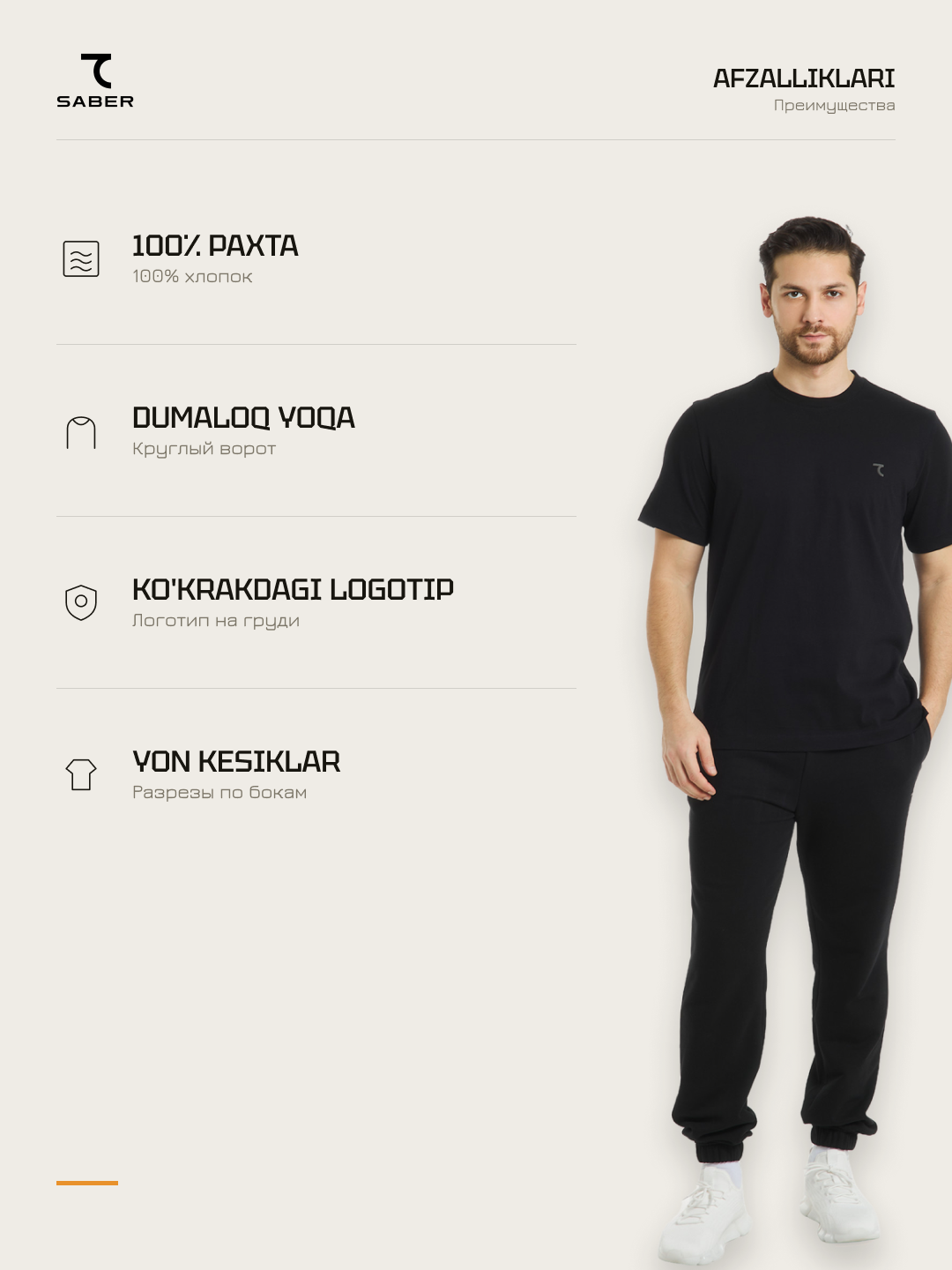 Erkaklar futbolkasi 7SABER Essential Fit