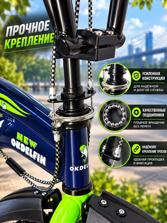 Велосипед BMX 20/24 дюйма, широкие колёса 3.00, для подростков и взрослых