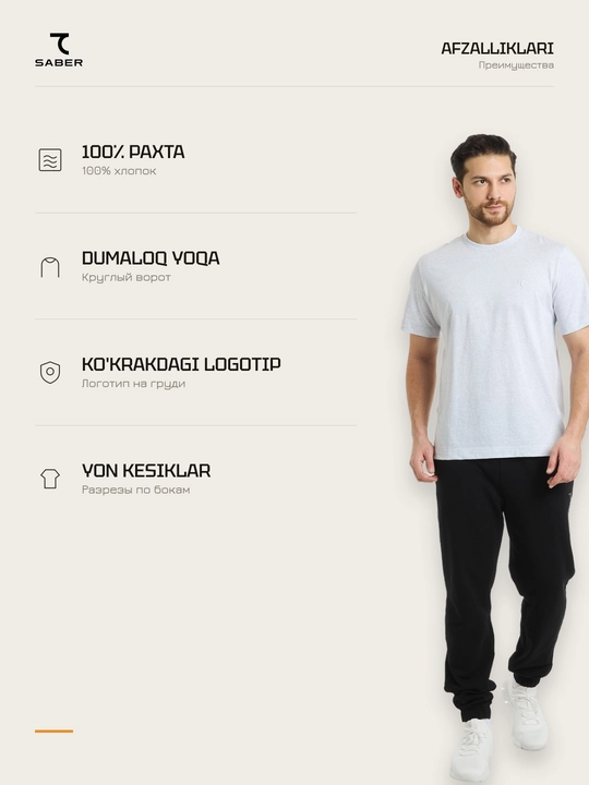 Erkaklar futbolkasi 7SABER Essential Fit