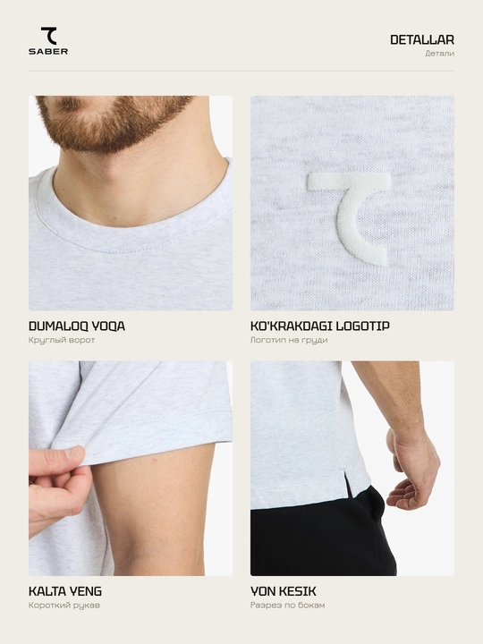 Erkaklar futbolkasi 7SABER Essential Fit