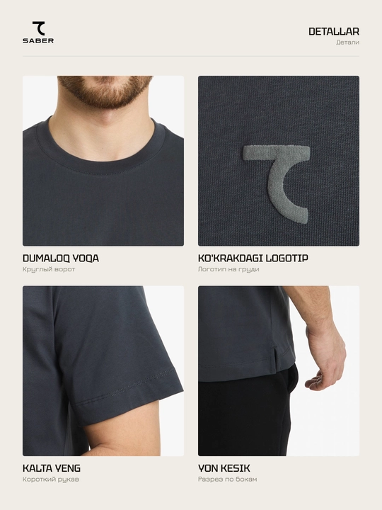 Erkaklar futbolkasi 7SABER Essential Fit