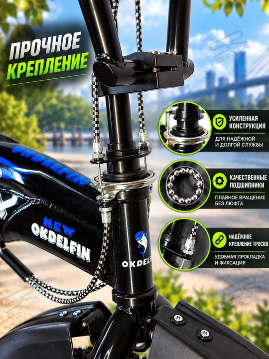 Велосипед BMX 20/24 дюйма, широкие колёса 3.00, для подростков и взрослых