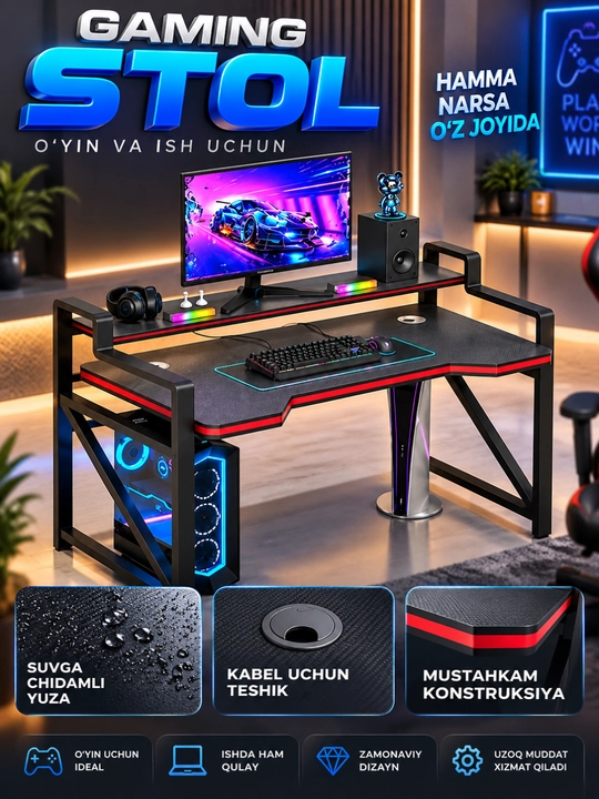 Компьютерный стол для геймеров, с полкой для монитора, для работы и игр