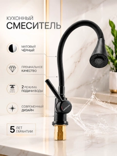 Прозрачный